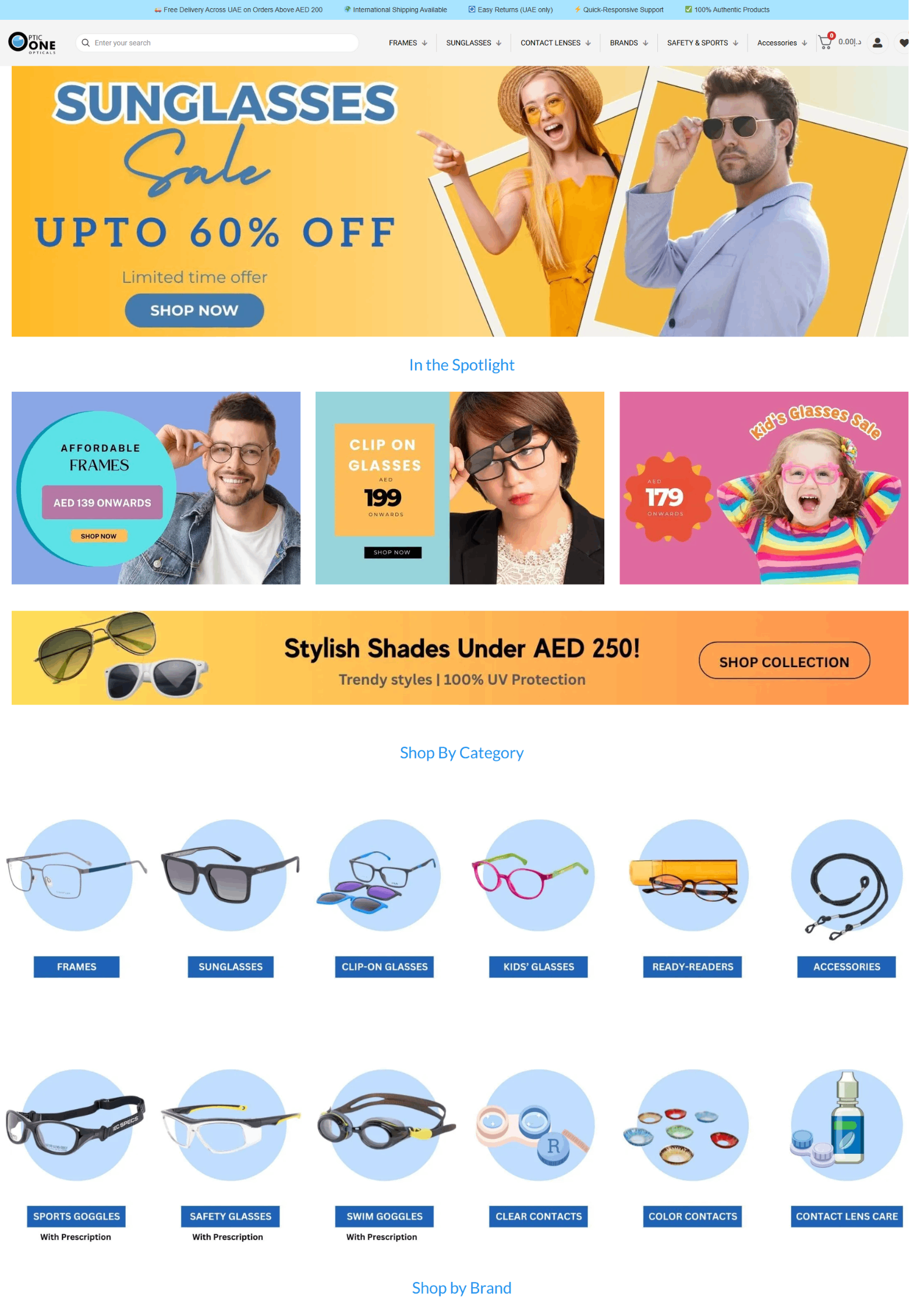 Opticone project image